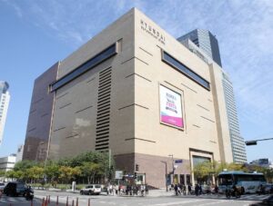 Hyundai Department Store - Trade Center Branch