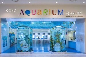 SEA LIFE COEX, Seoul Aquarium